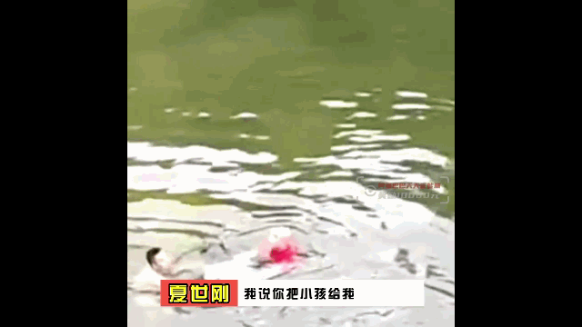 640_360gif 动态图 动图