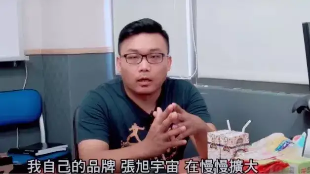 也不是p站亚洲第一女优刘玥性感约会.正确答案是:微积分课程.