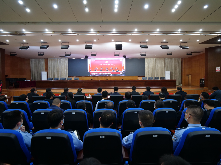 河口县组织集中收听收看党的十九届六中全会精神新闻发布会