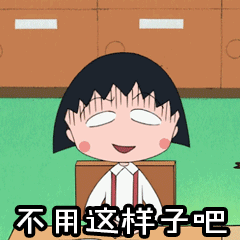 网友们发布了铺天盖地的硬核婚礼才艺表演视频,点进去一看,呦嚯,这是