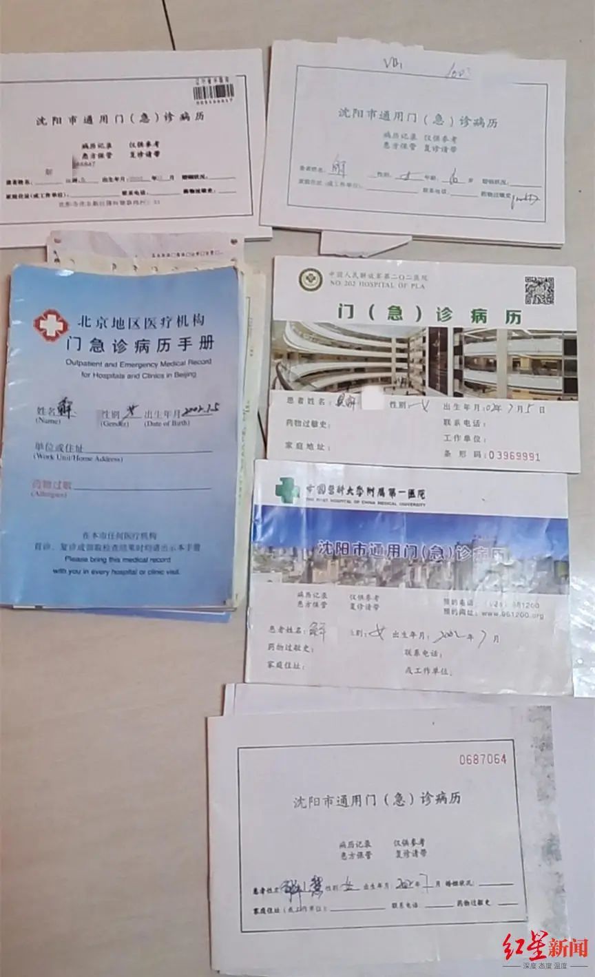 资讯>社会>正文▲小美的病例【反诉胜诉】学校被判赔偿37万家长:学校