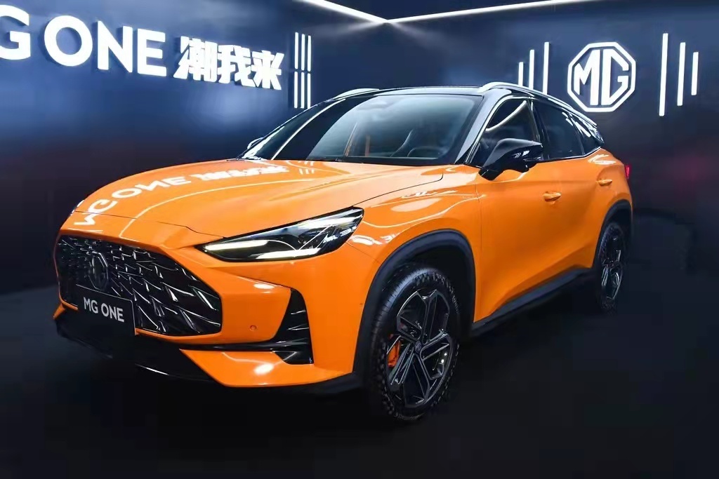 11万元起,提供α和β两种外观可选,mg one开启预售