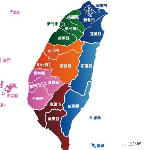 其实我们如果摊开台湾省的地图就会发现,台湾省大致可以分为三个经济