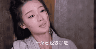 刘亦菲赵丽颖都认输战损美能封神的李沁为何执着傻白甜