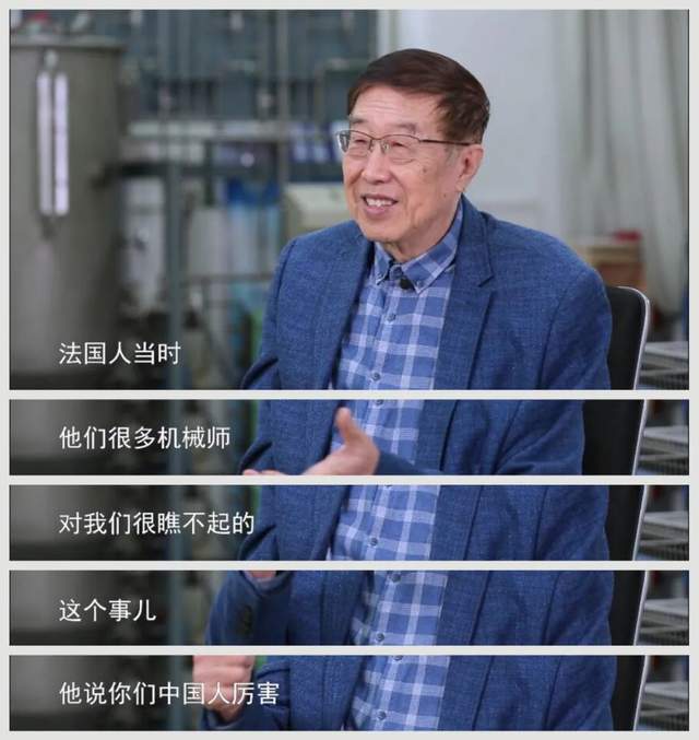 高金吉觉得,这算得上是工业流程里的"大傻"了.