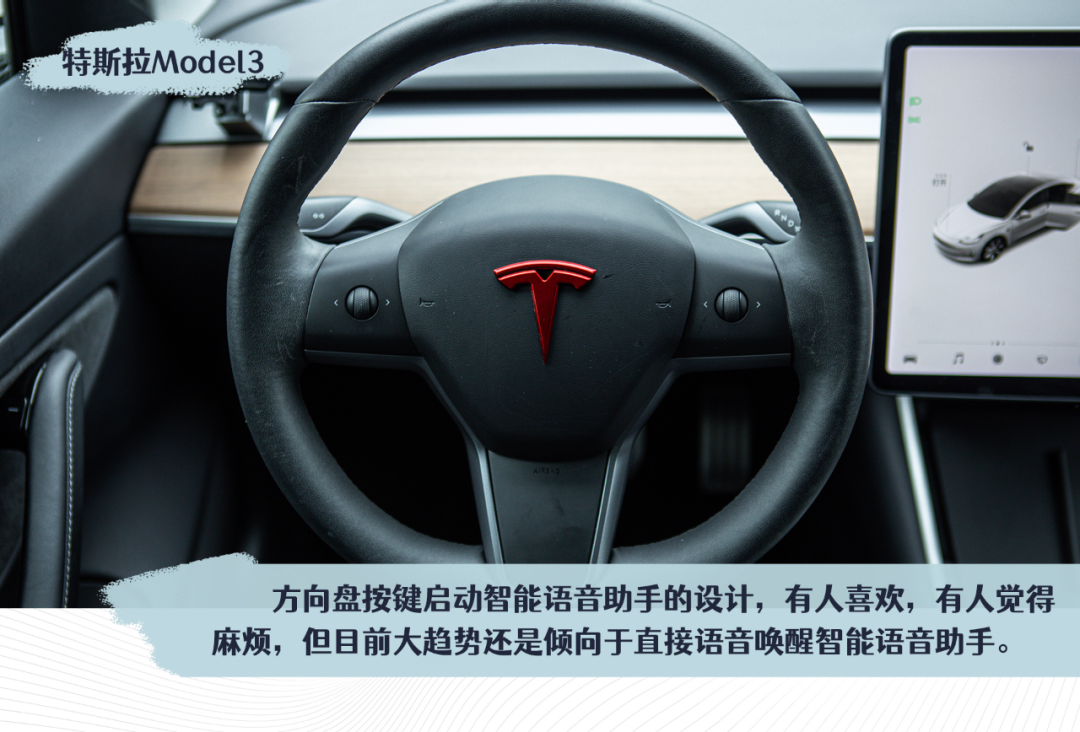 头,1个车外监测摄像头,1个后流媒体摄像头,配合智能驾驶算法,高精地图