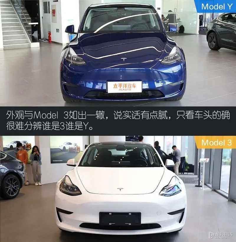 特斯拉这车到底强在哪?到店实拍model y