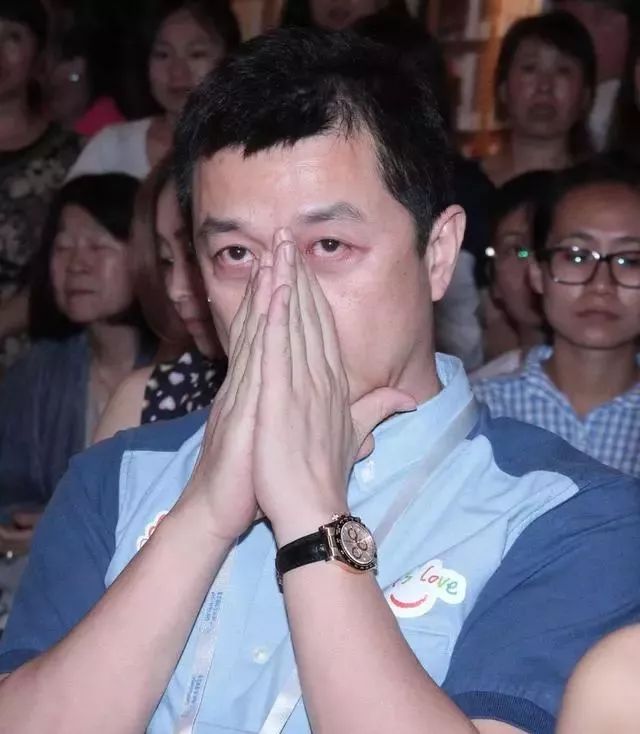 李亚鹏,别跪下