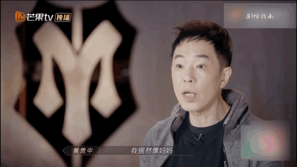 不愧是朱茵的男人