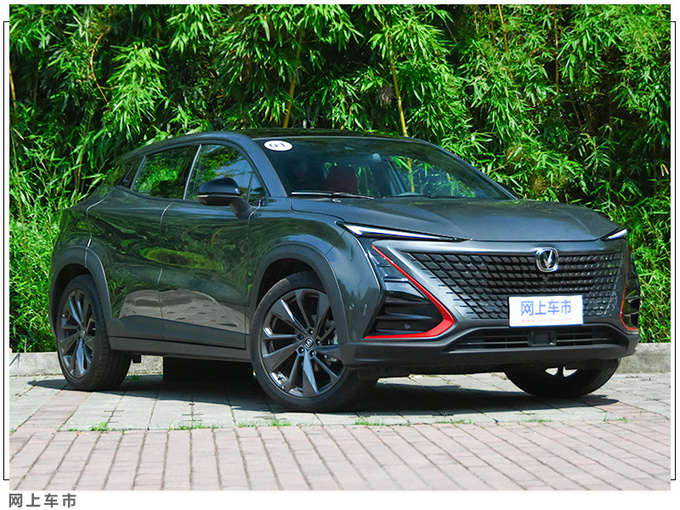 2021年自主品牌8款热门轿车 比亚迪秦plus下月上市-图18