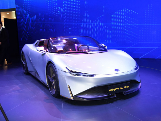 广汽埃安将直接量产概念车 新车6月份正式亮相