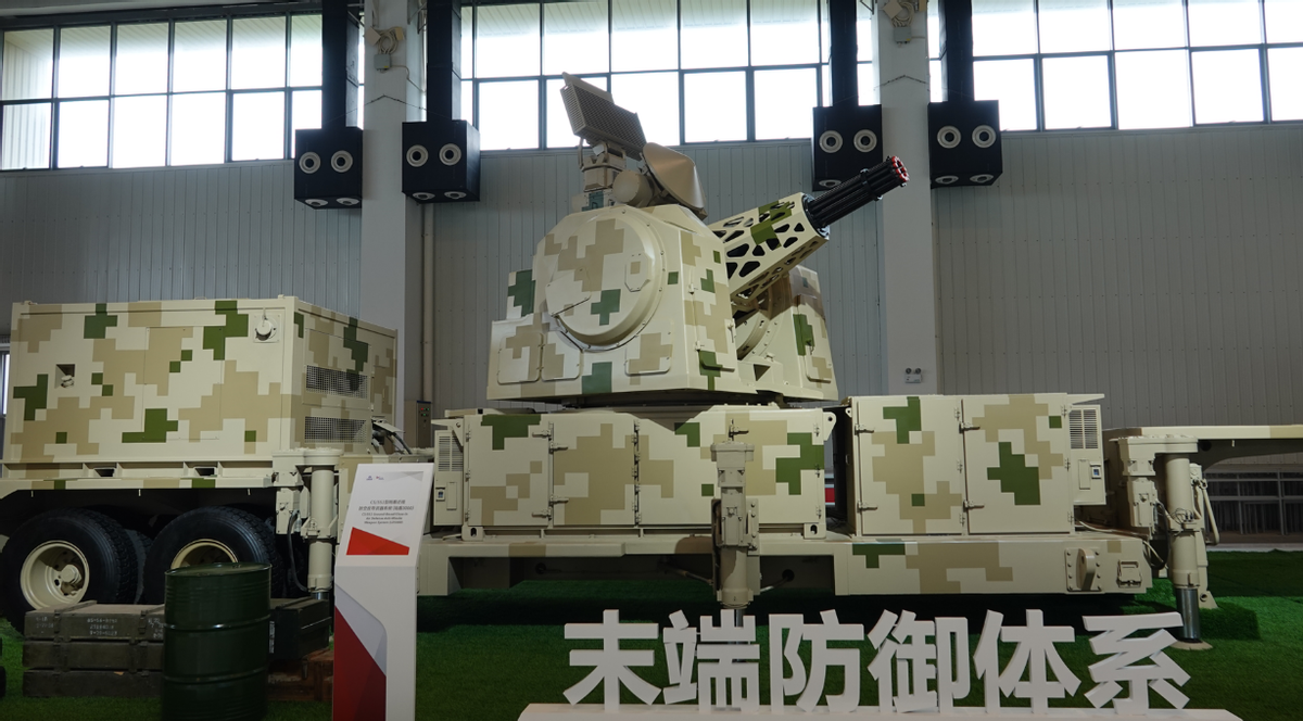 我国cs/ss2型陆基近程防空反导武器系统配备的安装有"1130"近防炮的