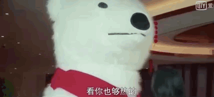 动漫 卡通 漫画 头像 428_194