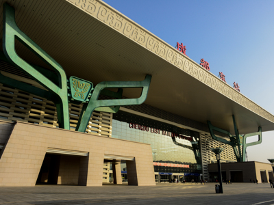 成都东客站枢纽经济发展区集中签下30亿项目