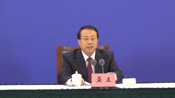 上海市市长龚正:我们把"精简版"两会开成"精华版"两会
