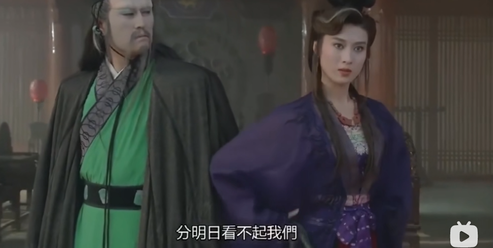 比如林青霞主演的电影《六指琴魔》里,她演的第一女反派赫青花就轻松