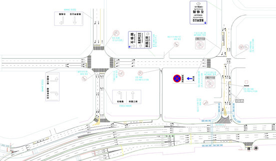 出行前注意12月21日起九龙坡龙腾大道科园四路下口等路段交通调整