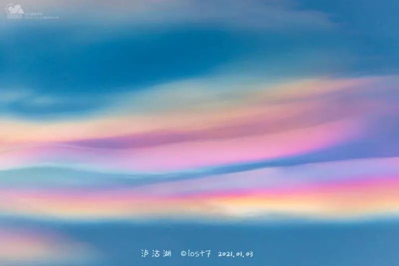 云南刷屏七彩祥云,是祥瑞还是修仙?(最新发布)