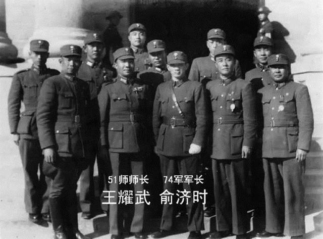 武汉会战日军第106师团如何被薛岳"包饺子"?