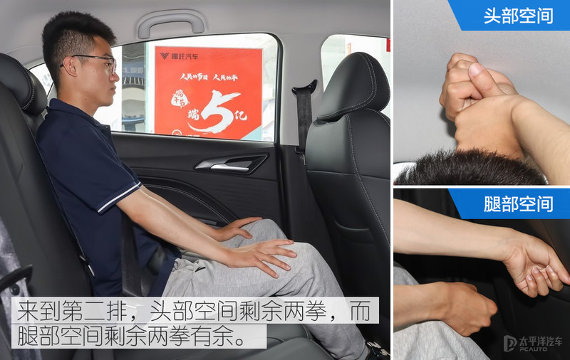 谁才是更靠谱的选择比亚迪元pro对比哪吒v