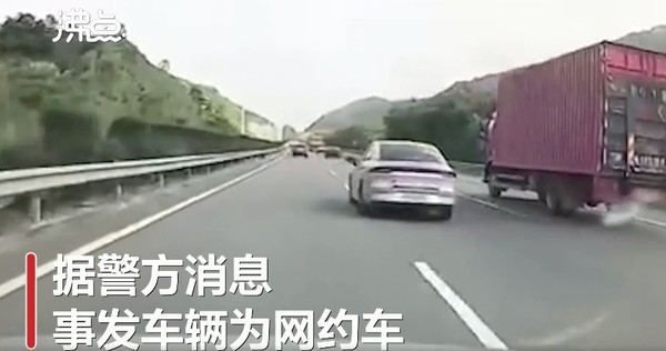 又跳车?高速路乘客从网约车上坠落 警方:已送医