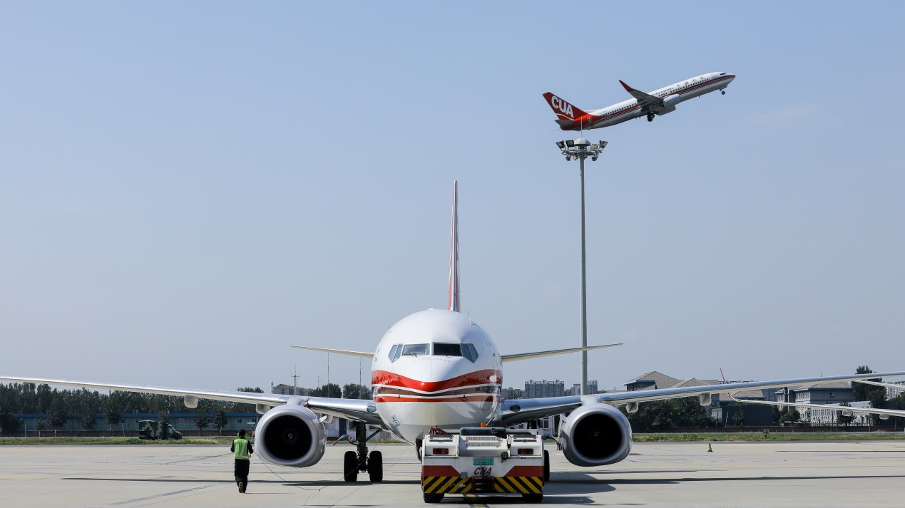 提供优质服务,2021年2月,中国联合航空a330航线计划进行了更新调整