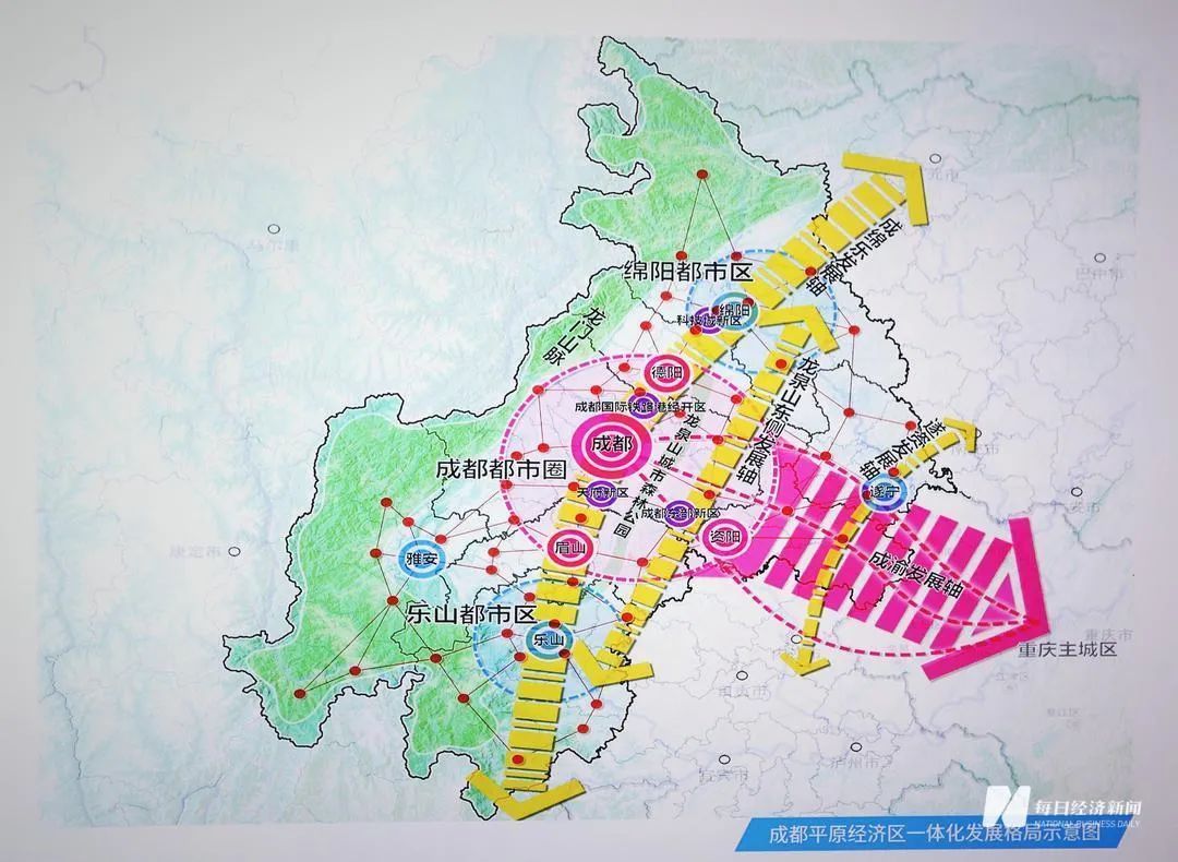 成渝地区纲领性文件出炉成都都市圈如何升级