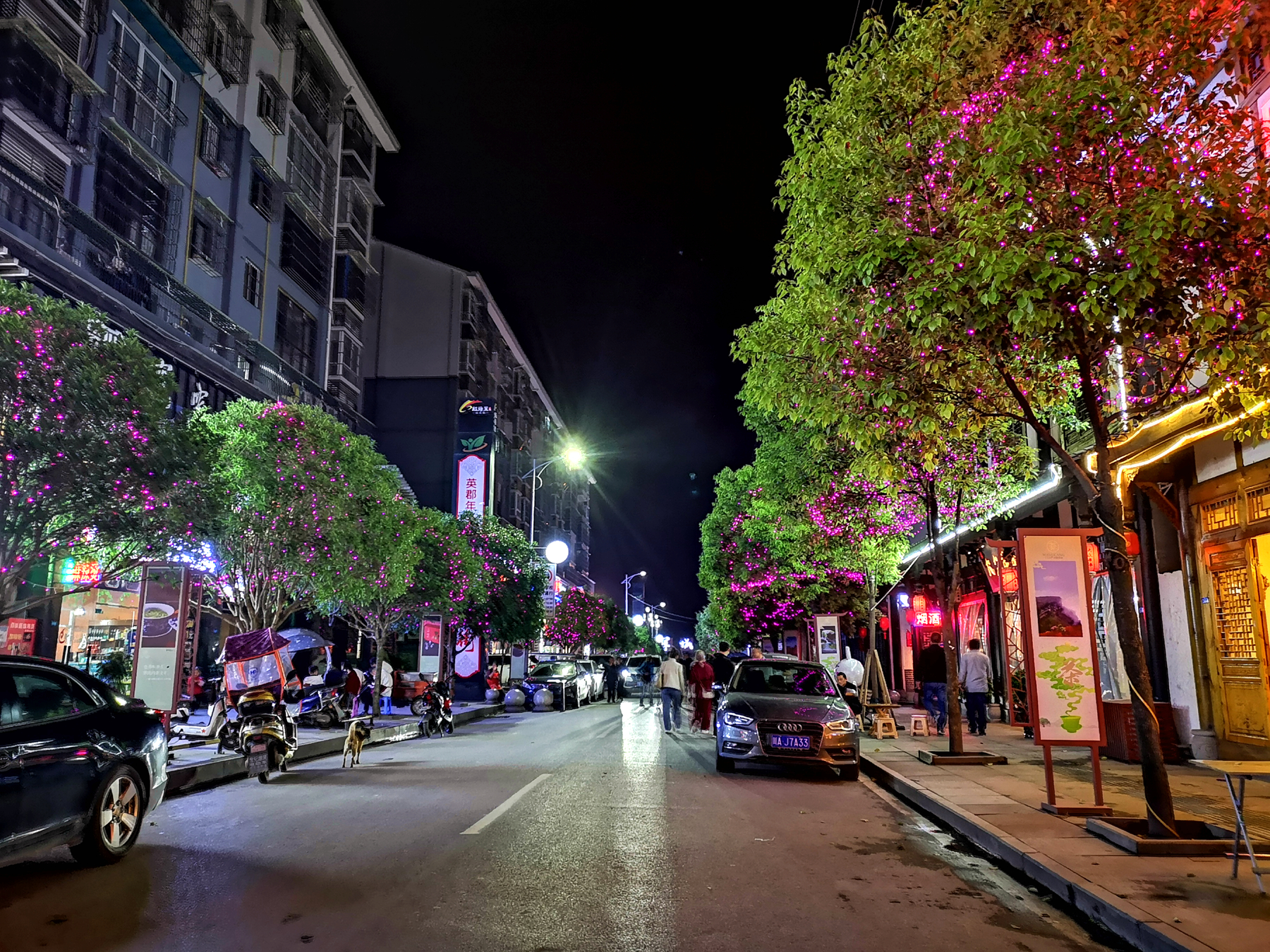 实拍旺苍绝美夜景,红军城灯火美如画,带大家看看!