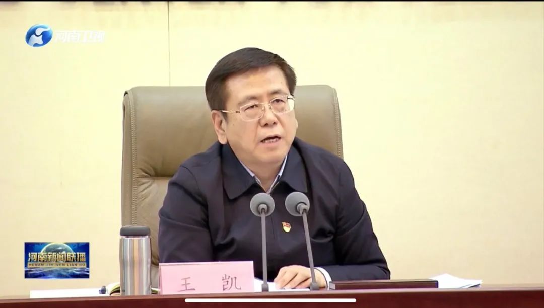 他之前担任过吉林省委常委,长春市委书记,2021年4月任河南省代省长
