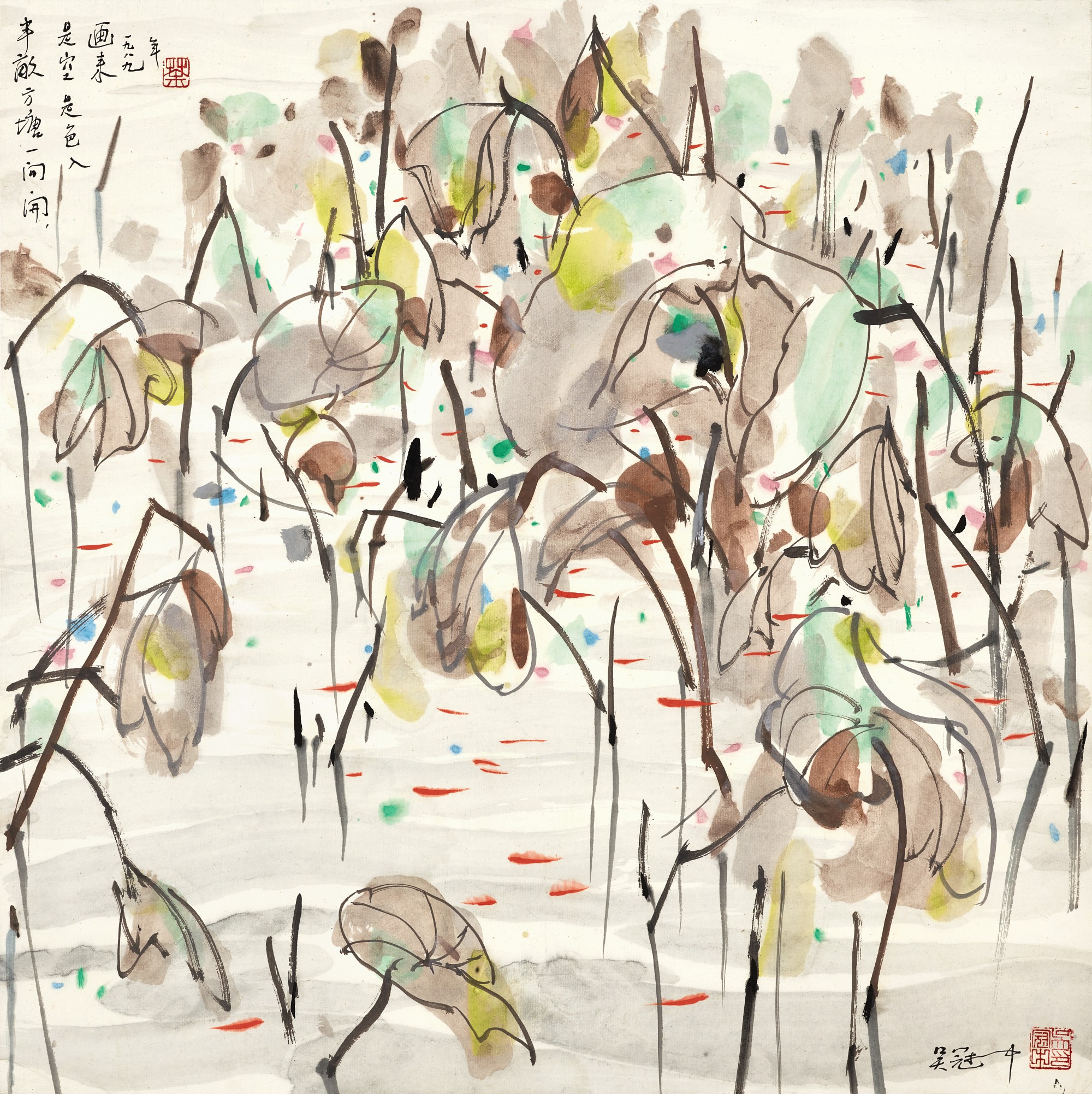 吴冠中:是空是色入画来
