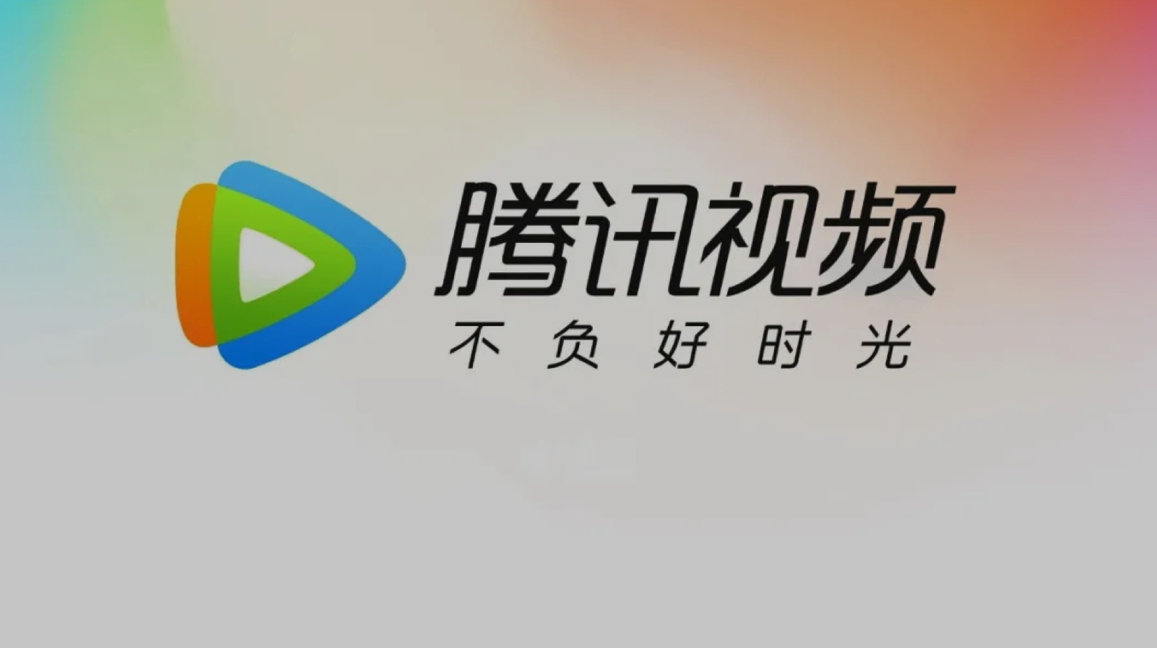 "首页"新增"搜索"功能,方便大家查找感兴趣的视频内容.2.