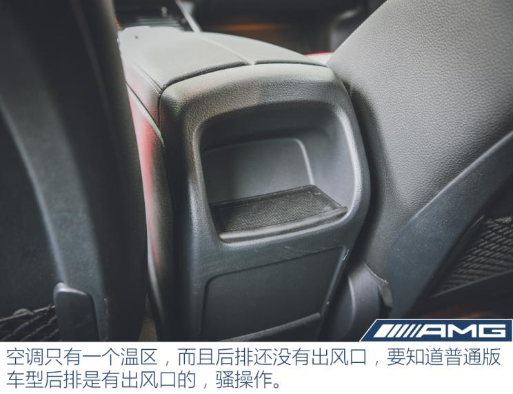 梅赛德斯-amg 奔驰gla amg 2021款 amg gla 35 4matic