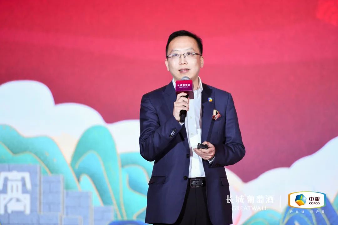 中粮长城酒业副总经理 刘鑫