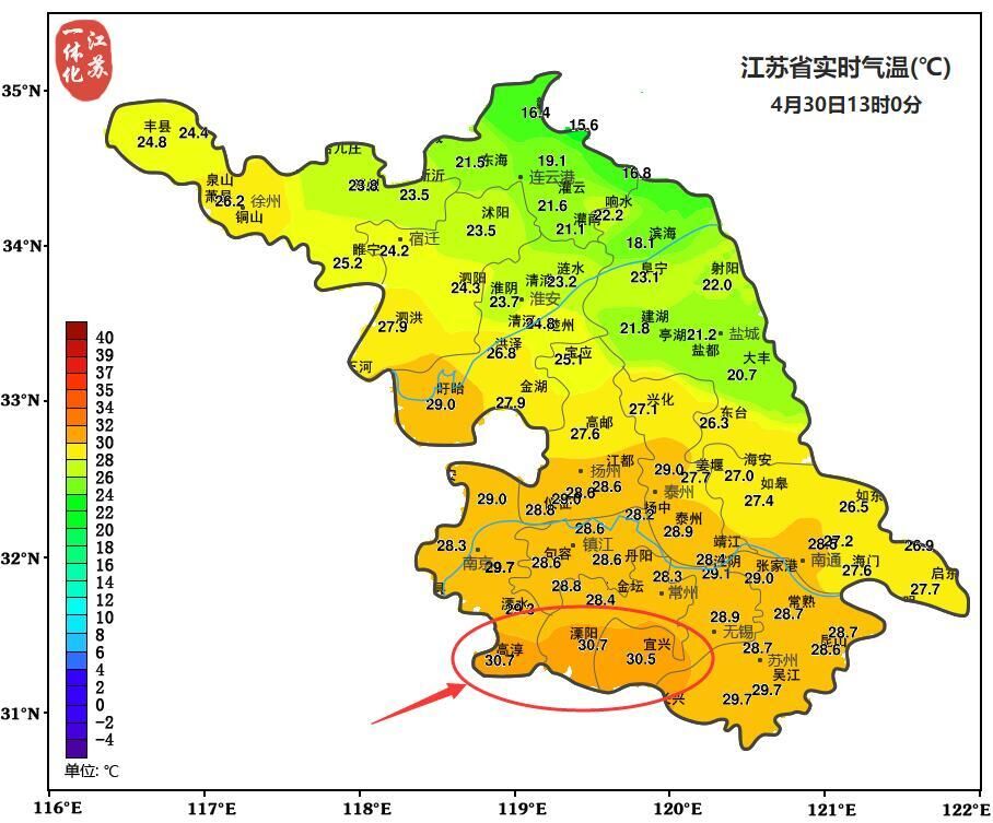 南京2021年首个30℃诞生!江苏5月平均气温较常年偏高,有4次降水过程