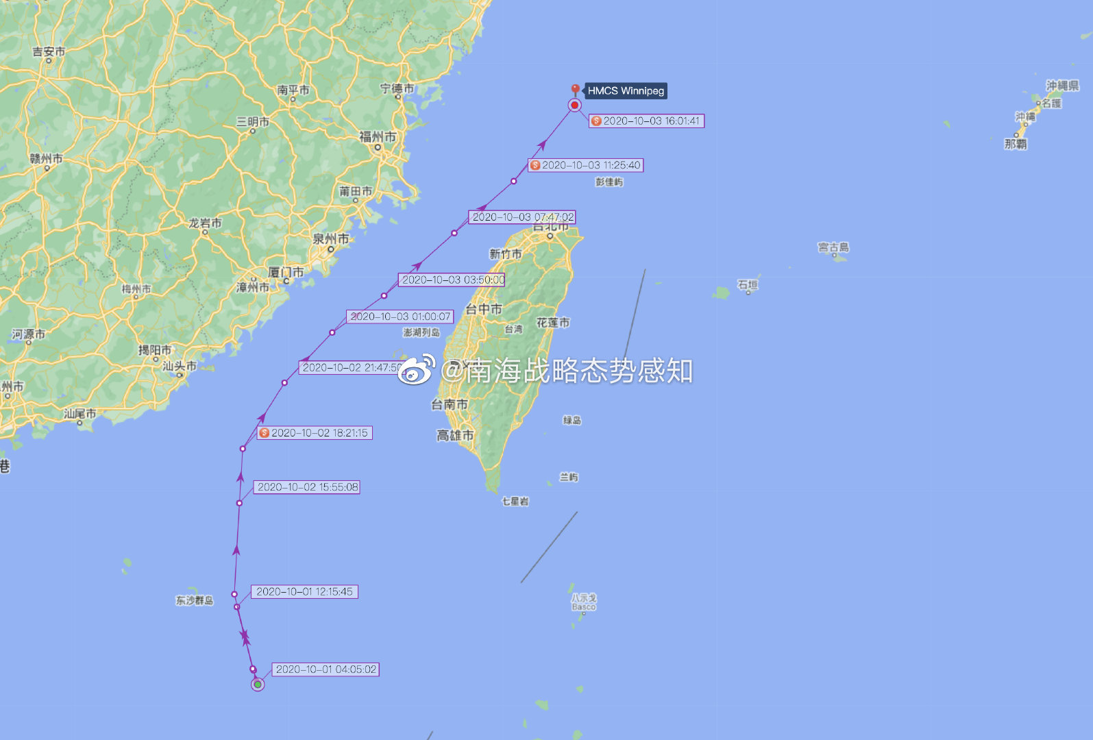 南海战略态势感知美加军舰疑似联合穿越台湾海峡