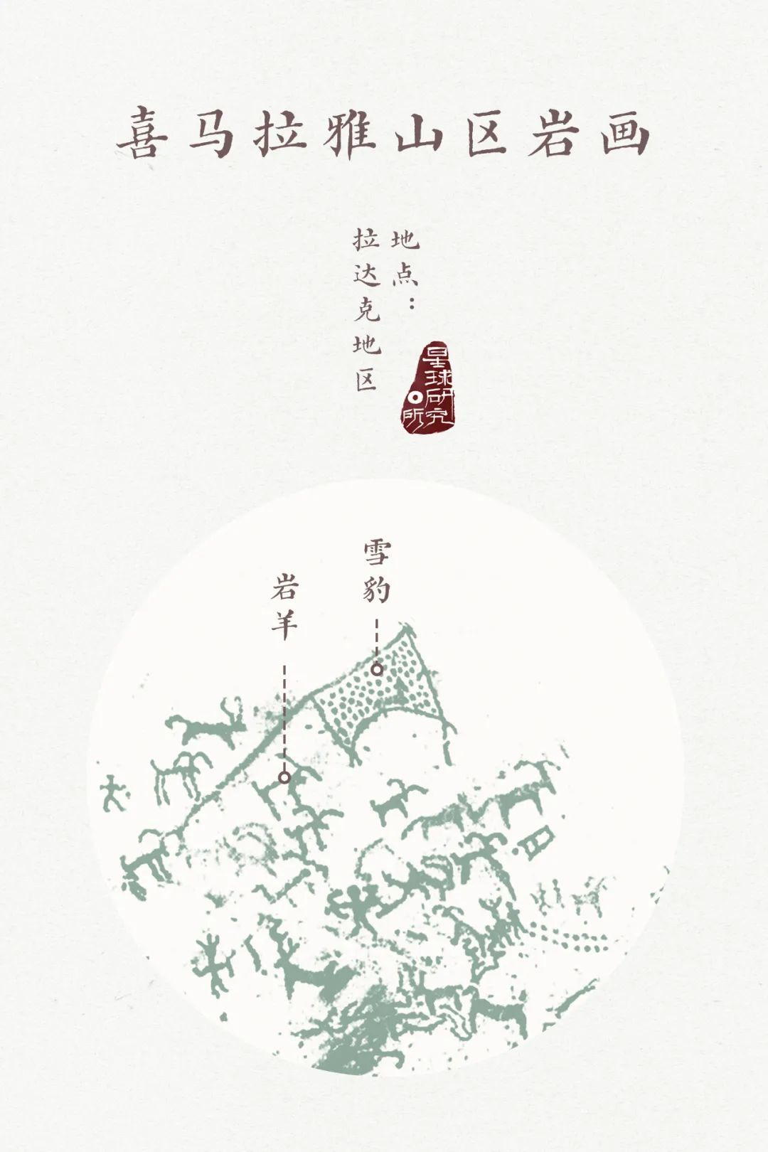 图片来源@视觉中国)▼本文创作团队撰文:左口图片:潘晨霞地图:郑艺