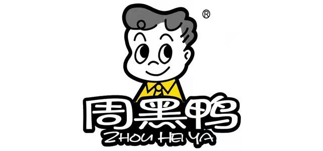 资本抢滩竞争正酣周黑鸭如何在卤味赛道站稳c位
