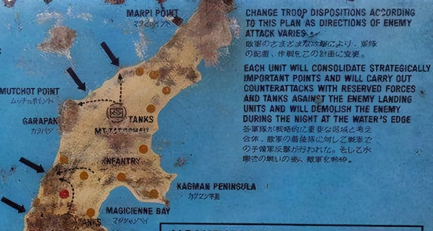 马里亚纳群岛战役,美军为何先攻塞班岛?偷袭珍珠港的元凶在这里