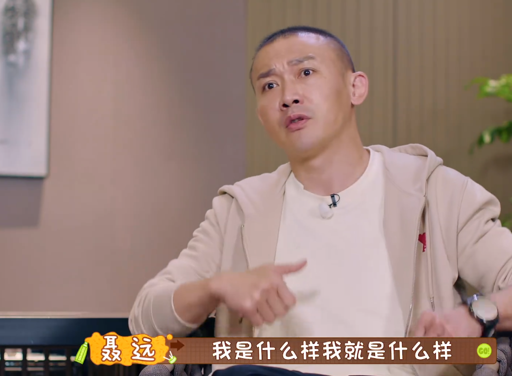 小八|聂远是该骂,但害怕冲突的秦子越就真的无辜么?