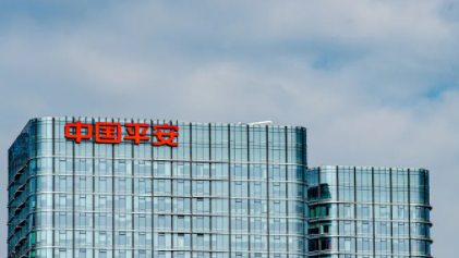 中国平安寿险新业务价值降12%依旧承压 股价创近四年新低
