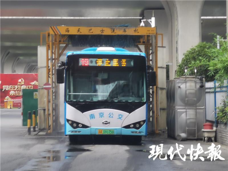 8月30日起,南京公交集团增加10%