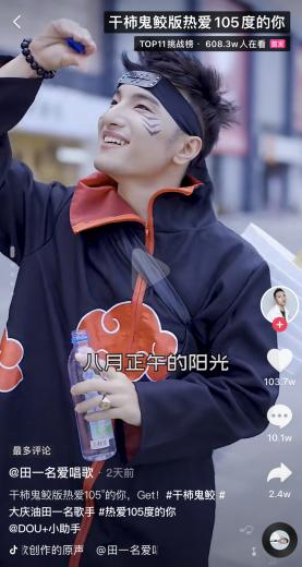 听完后两句:这和蒸馏水有什么关系?
