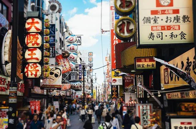 县比市大日本的县为何比市的行政级别高