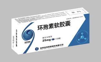 环孢素 (cyclosporine a)简写为 csa,也称为 "环孢菌素"或 "环孢霉素