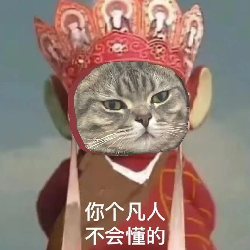 还有比这更缺德的吗?