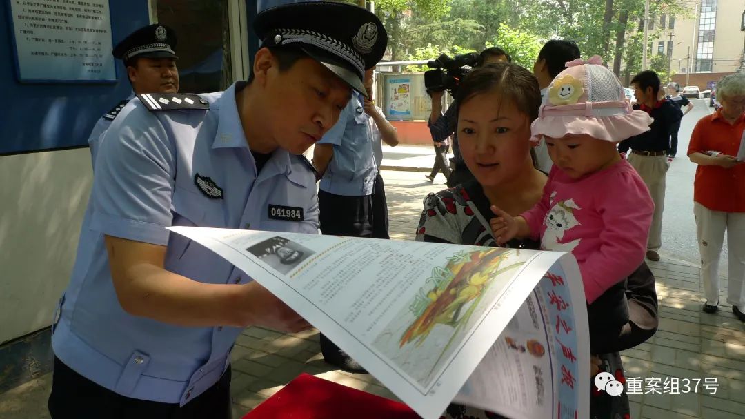 民警刘安:从警34年,社区平安的"守护神"