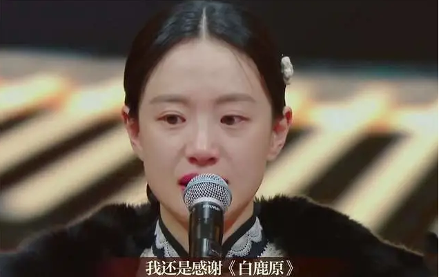 白鹿原被换角李梦首次承认并泪洒舞台网友曝光更多真相