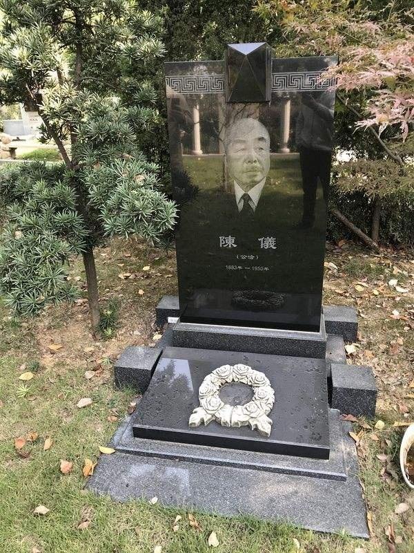 汤恩伯之死:出卖恩师恐惧不安,4年间做同一噩梦,小病恶化成癌