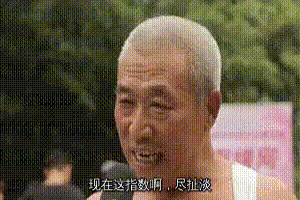 财经></p></a>财经资讯>正文> 虽说在没有被实锤之前,上市公司退市的可能性