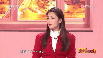 刘涛这气质真心模仿不来长相不精致可就是能圈全年龄的粉